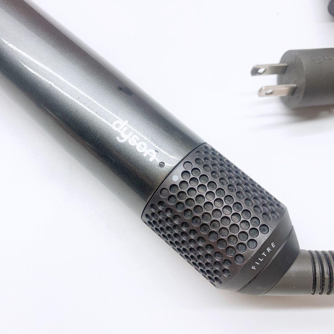 《アタッチメント完備》 ダイソン エアラップ ドライヤー Dyson HS01