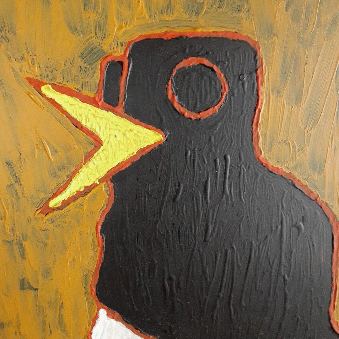 絵画 クマガイモリカズ 油彩 お盆 鳥 - メルカリ