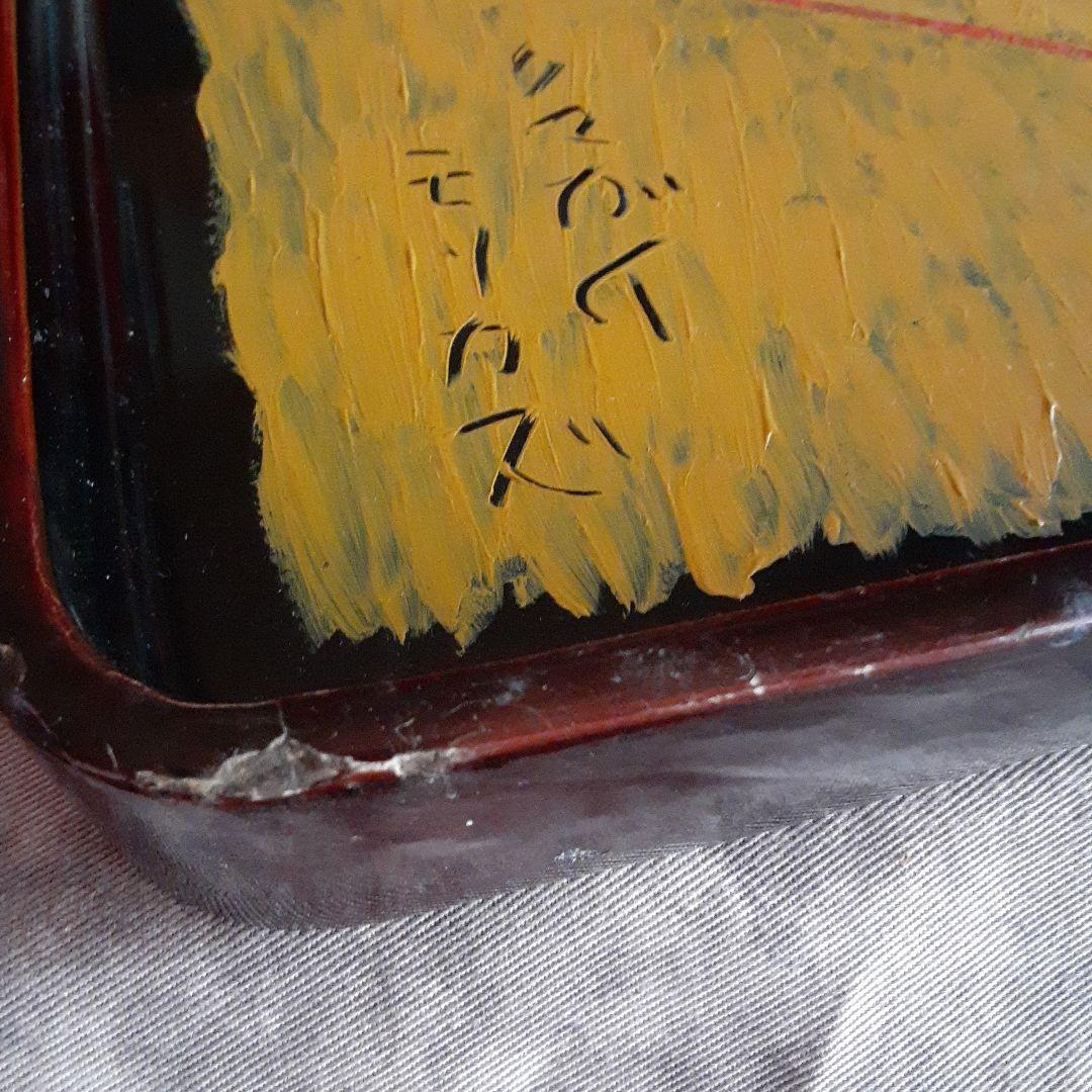 絵画 クマガイモリカズ 油彩 お盆 鳥 - メルカリ