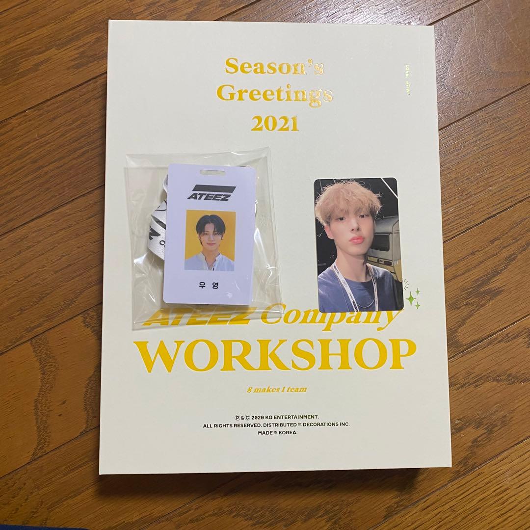 ATEEZ  2021  SEASON'S  GREETINGS(バラ売り可) 📣✨ ATINY, IT'S HERE! ✨📣 ATEEZ 2026 SEASON'S GREETINGS