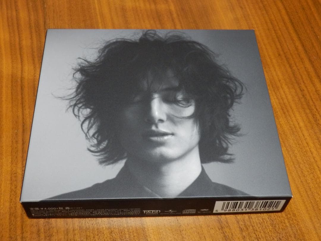 藤井風 CD「HELP EVER HURT NEVER」初回限定盤CD2枚組 藤井風 HELP EVER HURT NEVER CD HELP EVER HURT NEVER【CD】 | 藤井