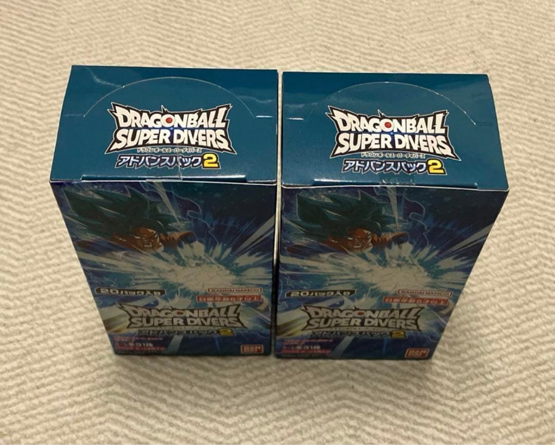 2box ドラゴンボール　スーパーダイバーズ　アドバンスパック2 未開封 未開封BOX】ドラゴンボールスーパーダイバーズ アドバンスパック2