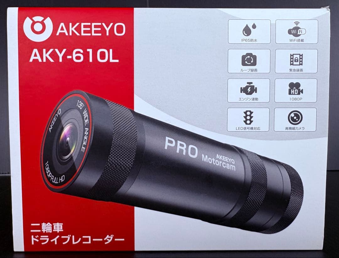 AKEEYO AKY-610L 二輪用ドラレコ - メルカリ