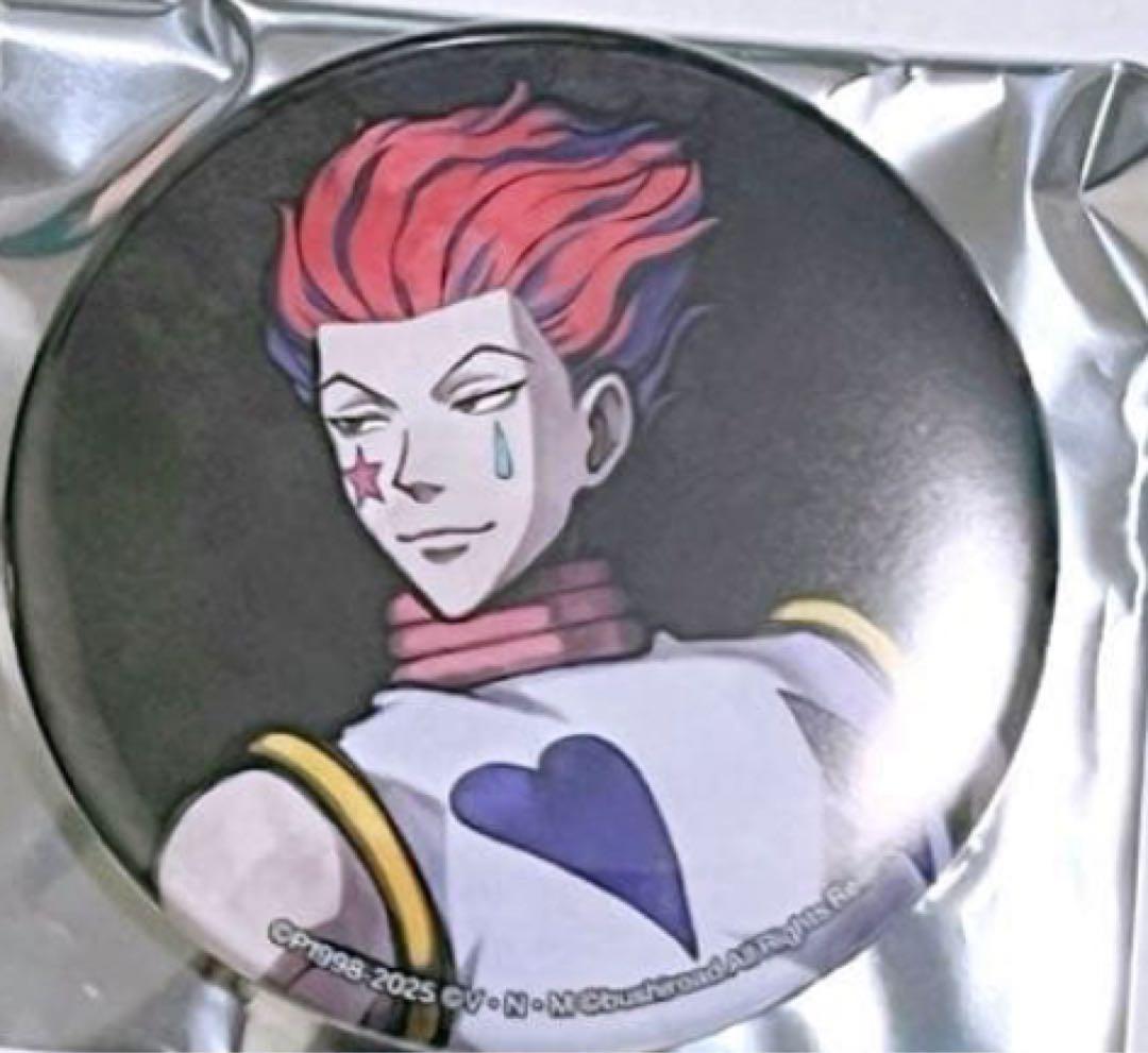ジャンプフェスタ HUNTER×HUNTER 缶バッジ 限定 ヒソカ ゴン - メルカリ