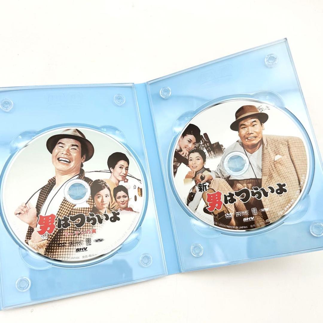 【希少・新品】男はつらいよ HDリマスター版 プレミアム全巻ボックス 全53枚組