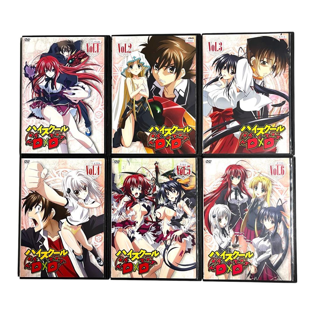 新品ケース DVD 「 ハイスクールd×d 」　1期〜4期 全24巻 全巻セット