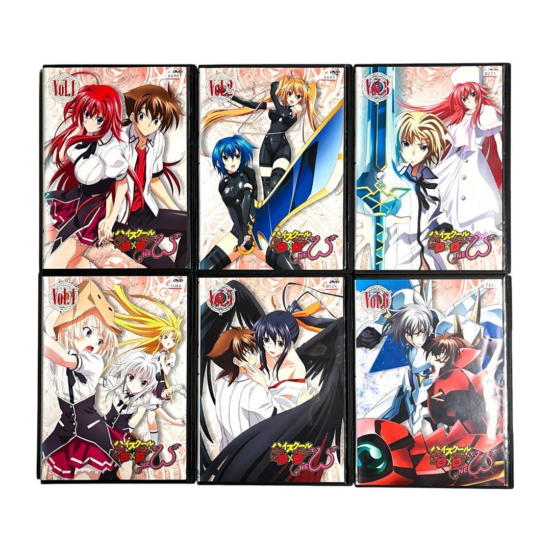 新品ケース DVD 「 ハイスクールd×d 」　1期〜4期 全24巻 全巻セット