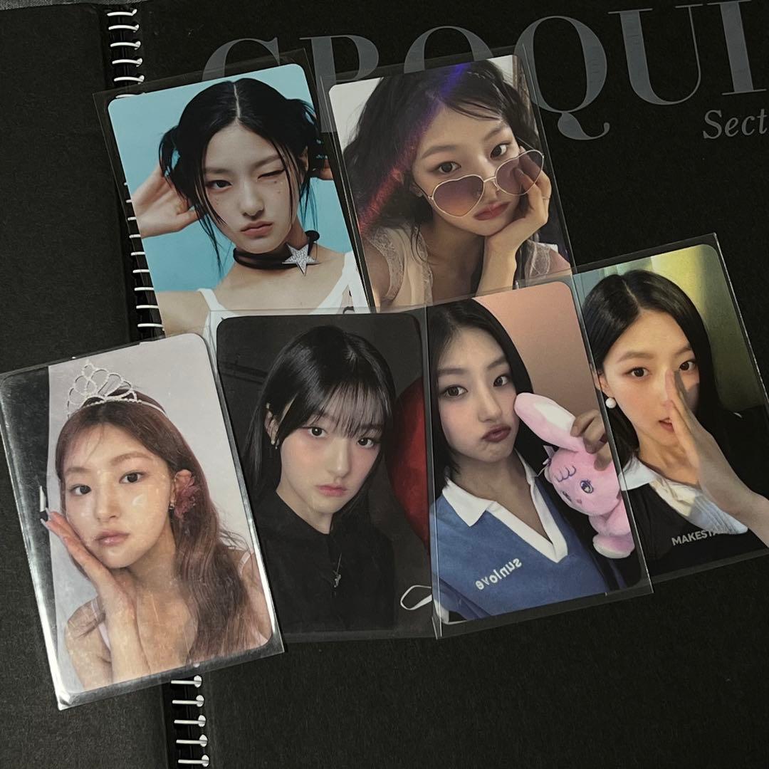 KISS OF LIFE キオプ ハヌル HANEUL 特典トレカ 6枚セット - メルカリ