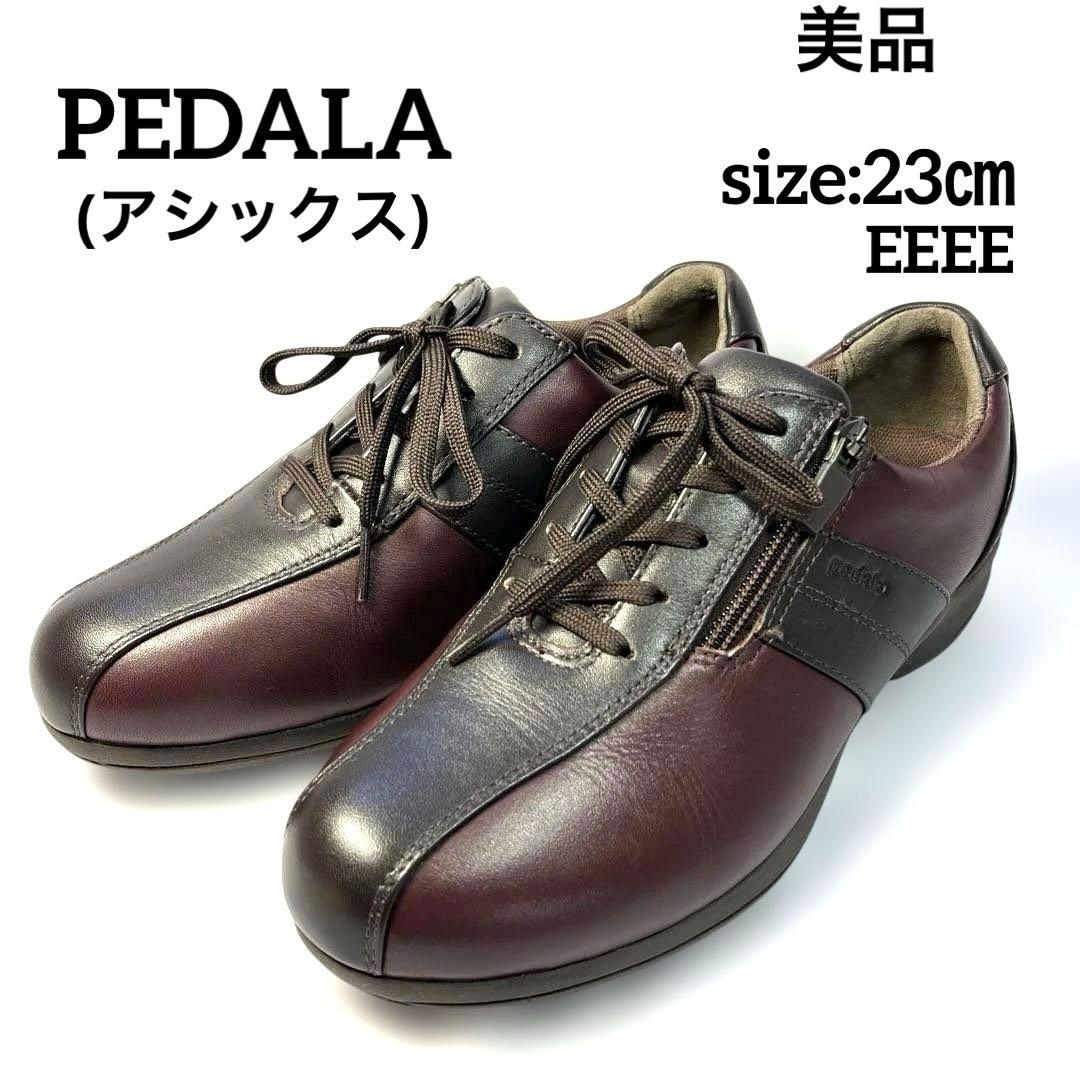 PEDALA アシックス レディーススニーカー 23EEEE 美品 - メルカリ