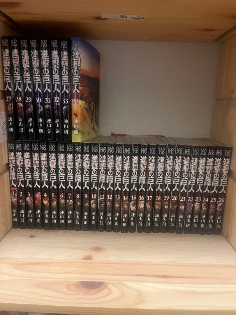 K*2様 進撃の巨人 全巻セット 1-34巻 - メルカリ