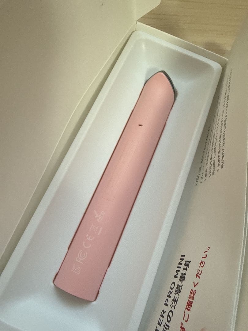 MEDICUBE BOOSTER PRO MINI 美顔器 ピンク - メルカリ