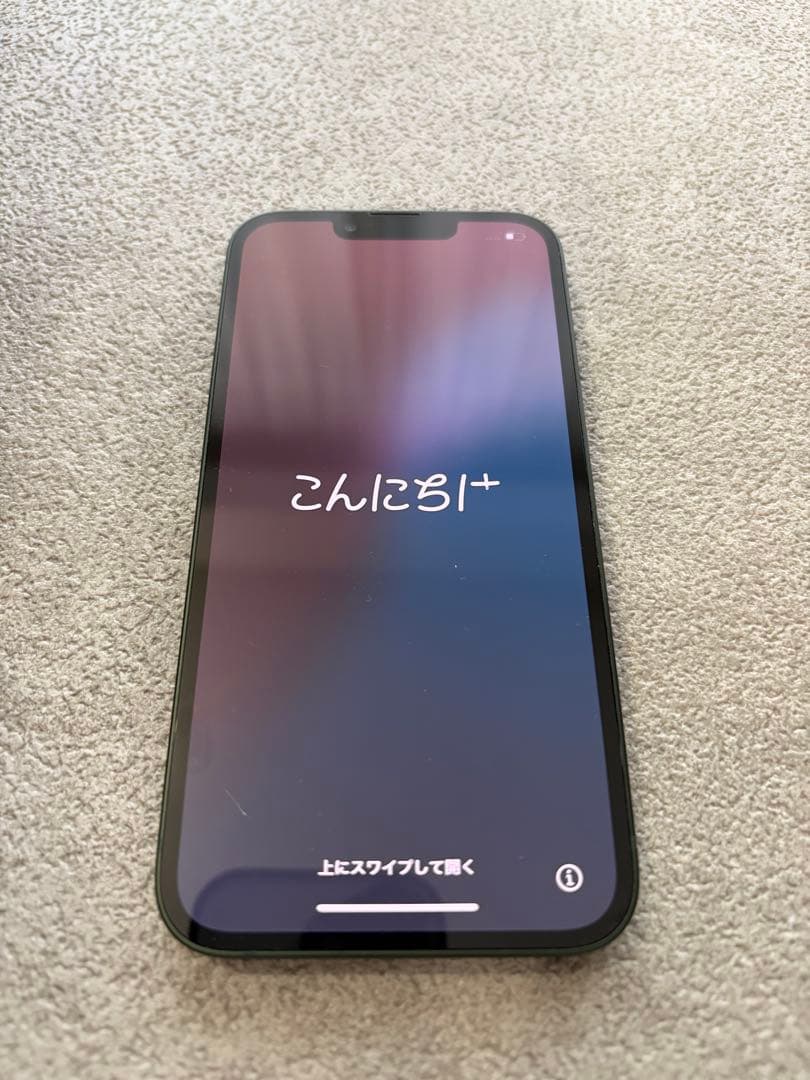期間限定最大値下！　iPhone13 本体 グリーン128GB SIMフリー iPhone 13 128GB 本体 Green グリーン SIMフリー アイフォン13 中古 美