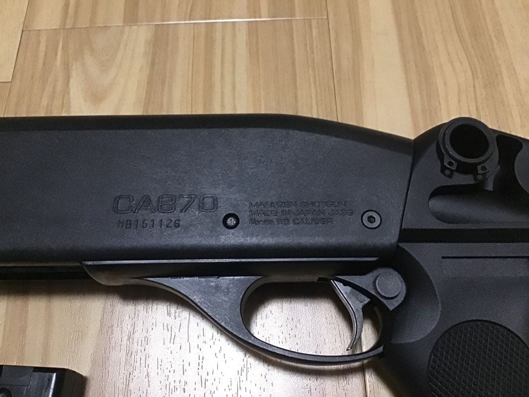 マルゼン CA870 10禁デチューンカスタム - メルカリ