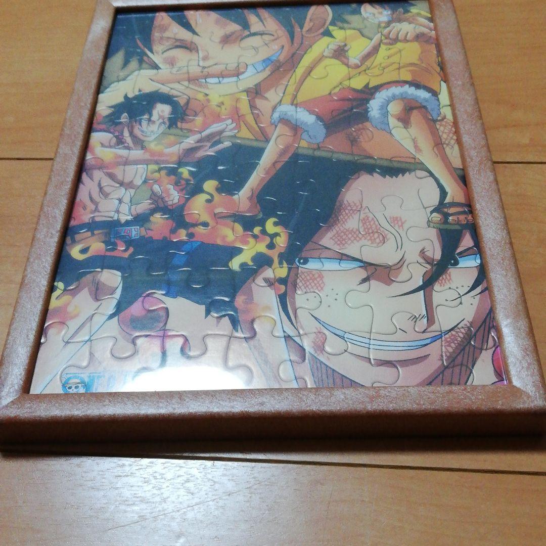 ワンピース　パズル ワンピース ジグソーパズル1000ピース 【鬼ヶ島決戦!!】1000-591