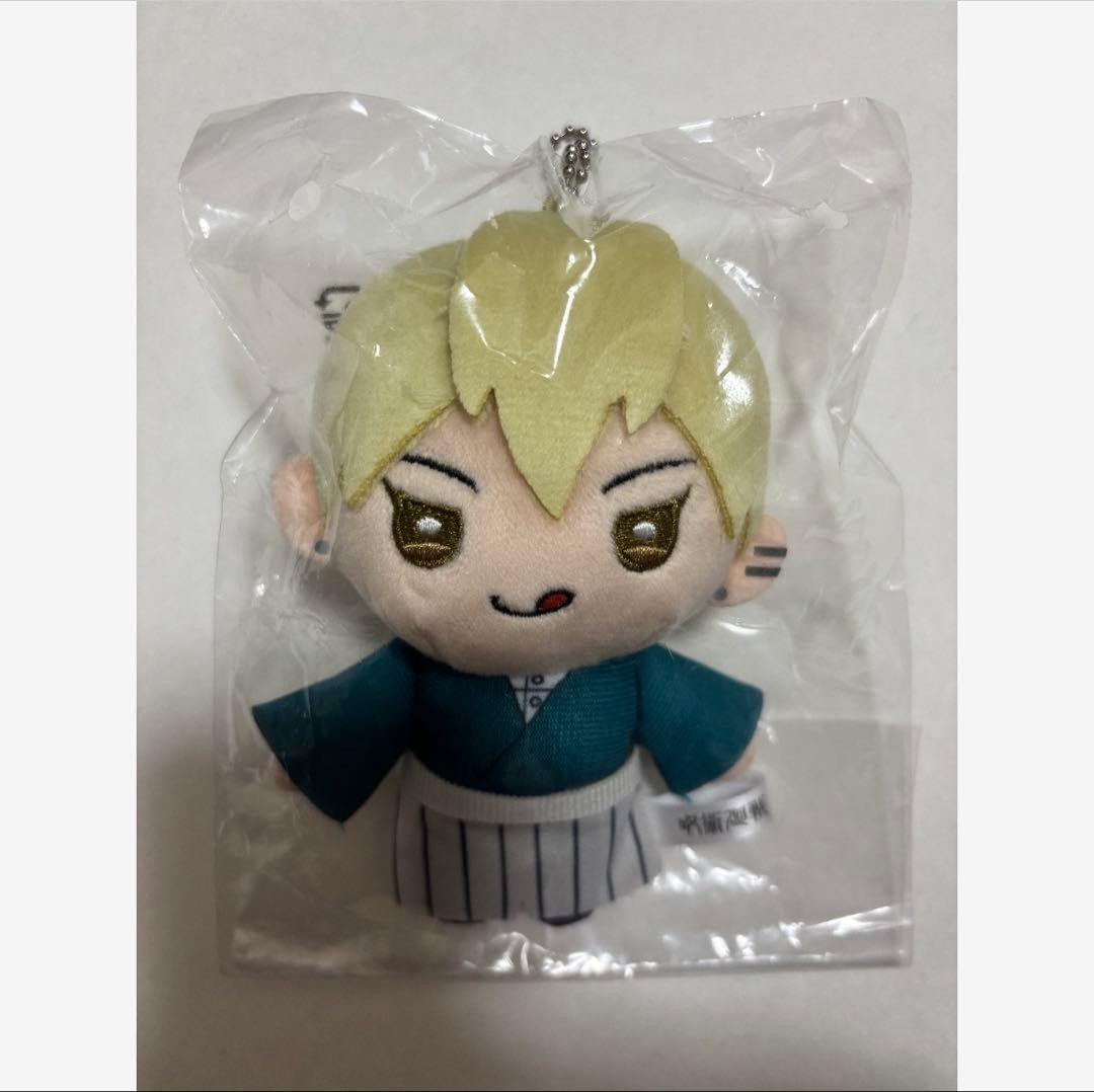 呪術廻戦 ジャンプフェスタ JF ぬいぐるみ マスコット キーホルダー