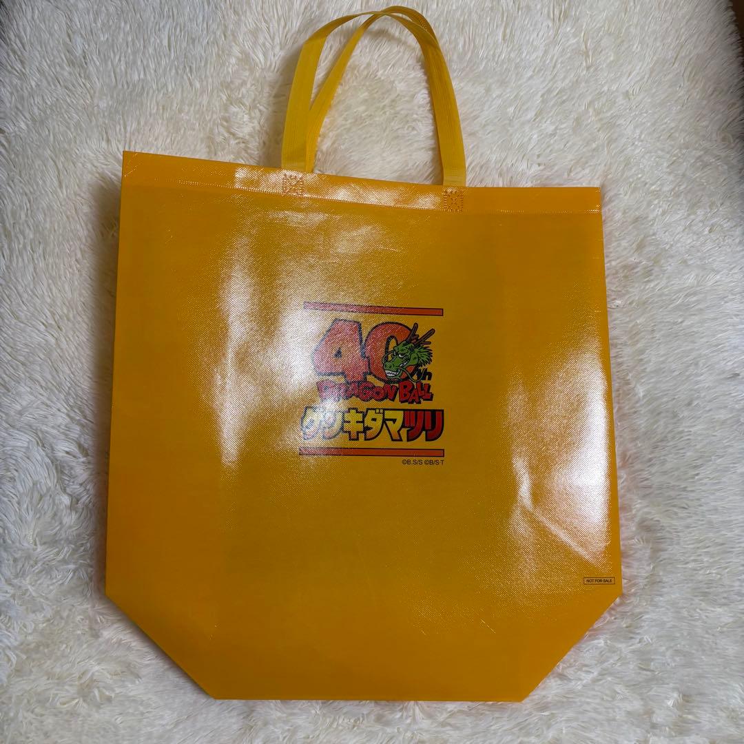 ドラゴンボール ゲンキダマツリ 来場記念品セット - メルカリ