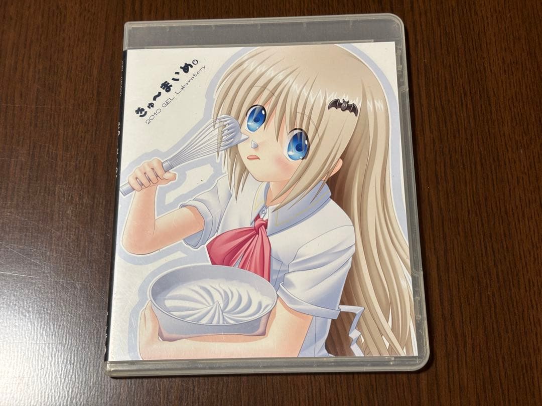 きゅ～まいめ。 ゲル研 Keyアレンジアルバム 同人音楽CD きゅ～まいめ。 ゲル研 Keyアレンジアルバム 同人音楽CD Amazon.co.jp