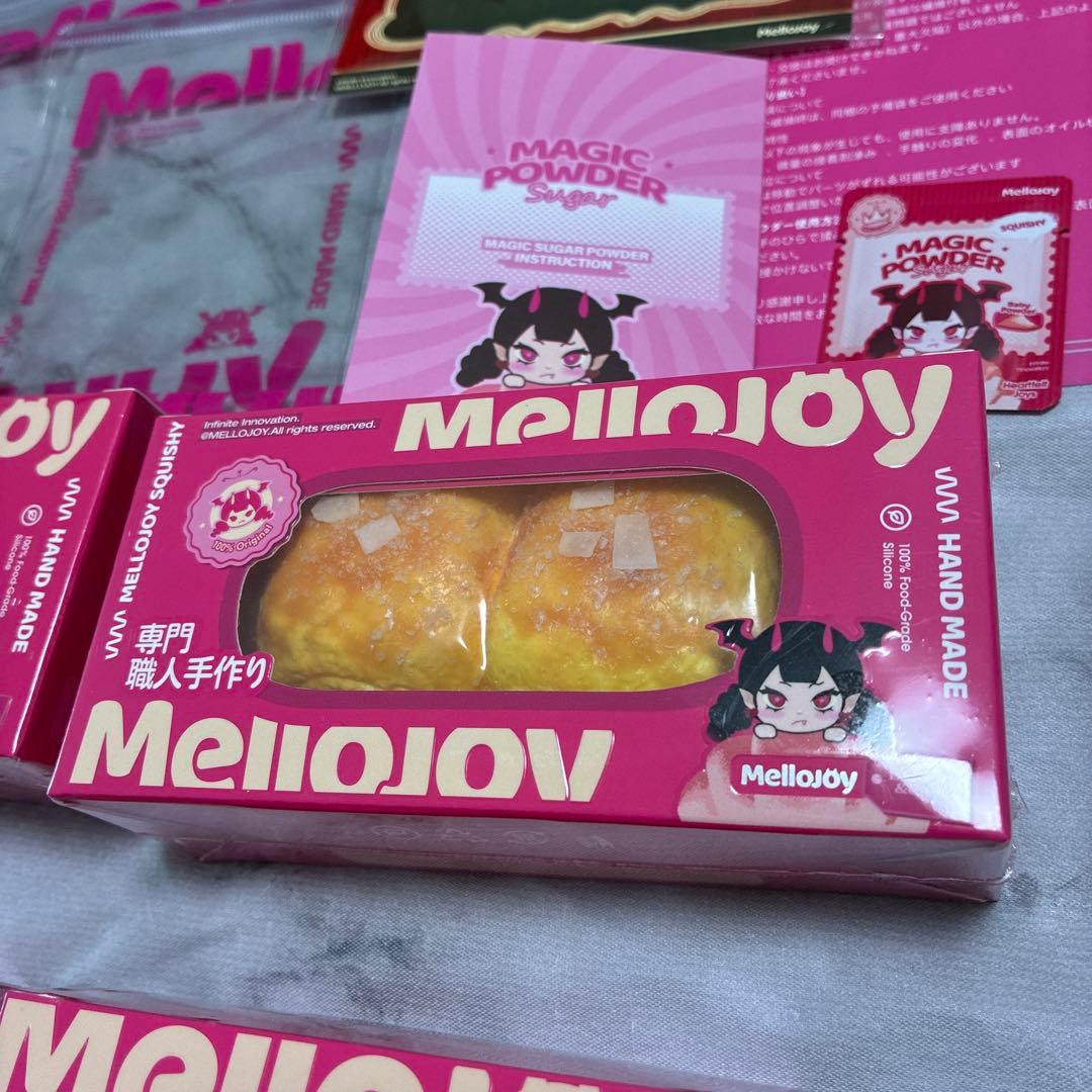 未開封発送 mellojoy スフレ 新バター ぱんぱん 大福 メロジョイ