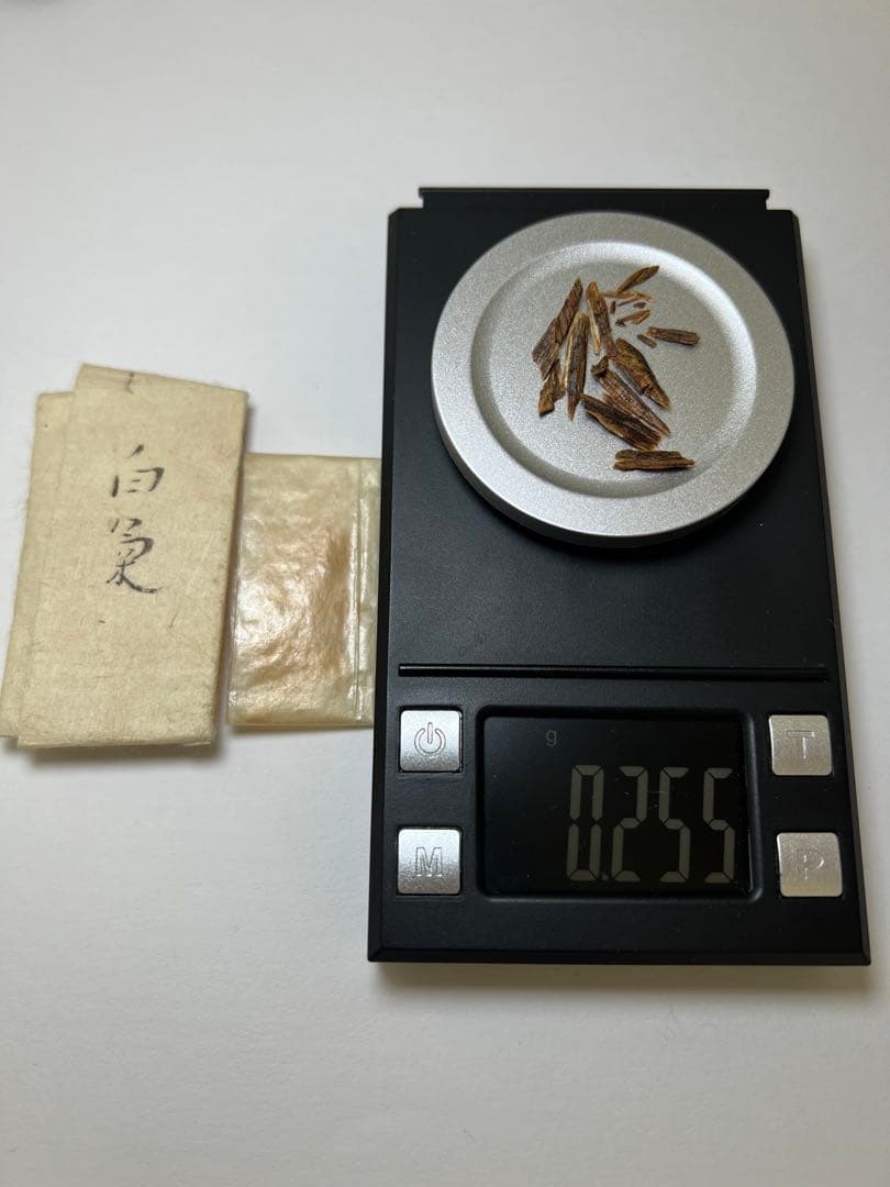 古渡命銘木 伽羅・白菊（一木四銘）0.255g 香木　香道〔お香＇沈香＇伽羅〕