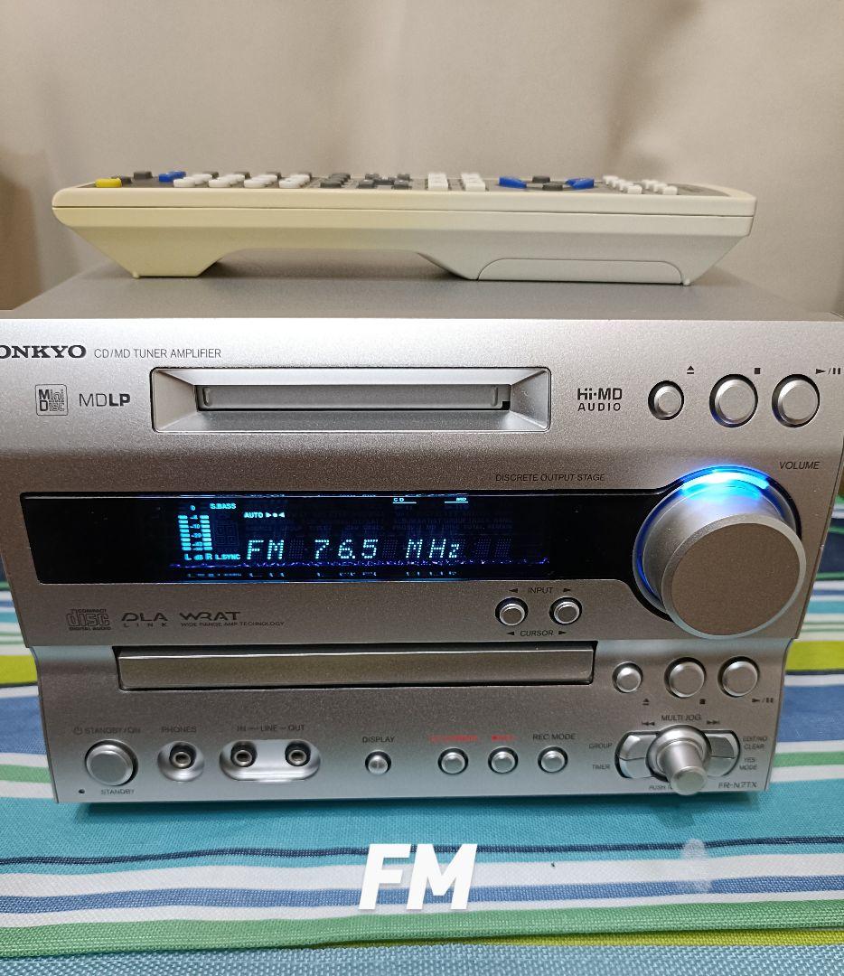 ONKYO FR-N7TX CD,MD,FM/AM 整備済完動品 リモコン付
