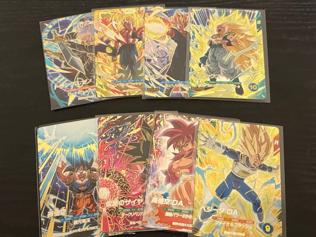 ドラゴンボールスーパーダイバーズ sdv7-gdr コンプセット ドラゴンボールスーパーダイバーズ SDV7弾 GDRコンプ セット① - メルカリ