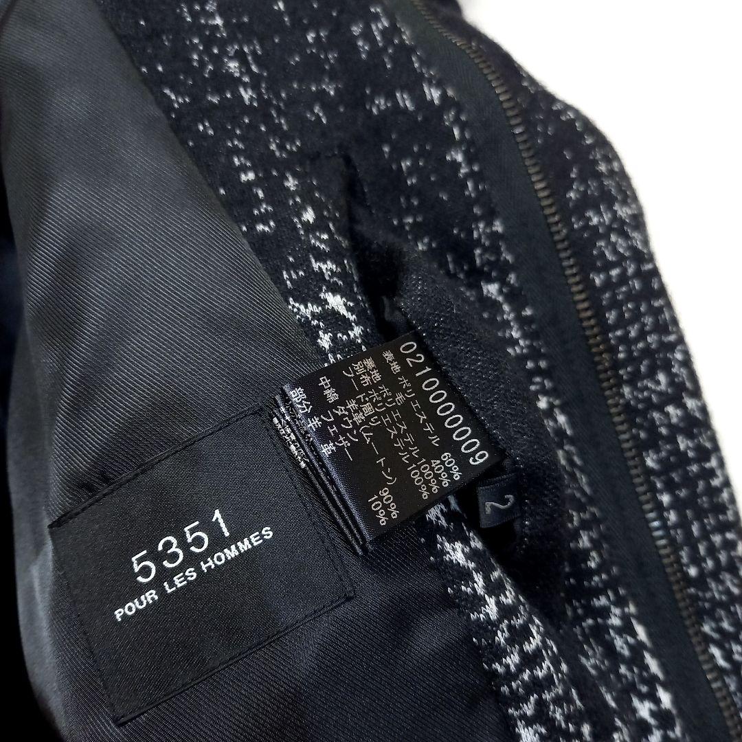 極美品 110000円 5351プールオム ムートン ダウン ダッフルコート 2