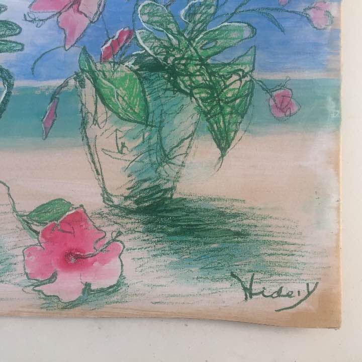 山口英明・アロハヘブン・Good morning