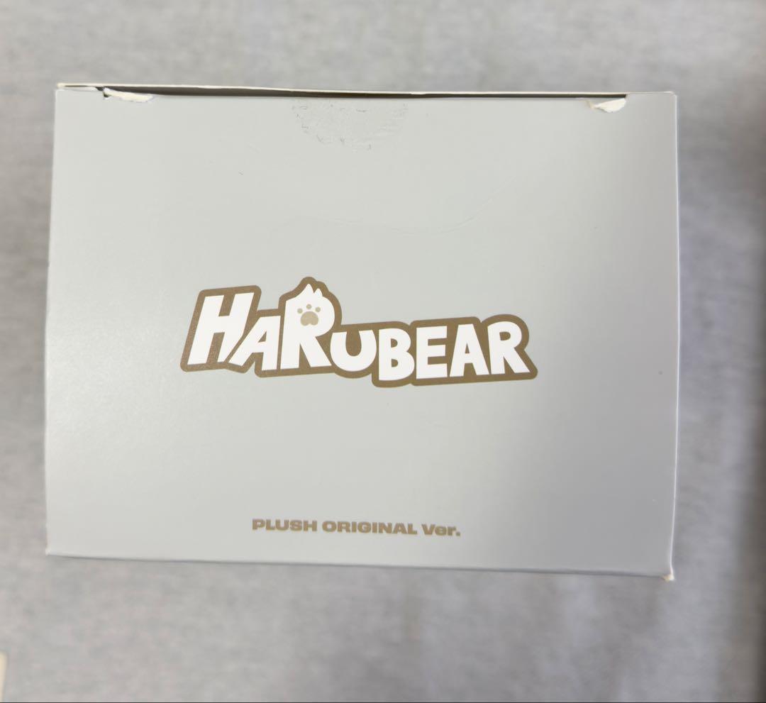 NEXZ One Beat NEXZOO オリジナルver. ハルベア ハル - メルカリ