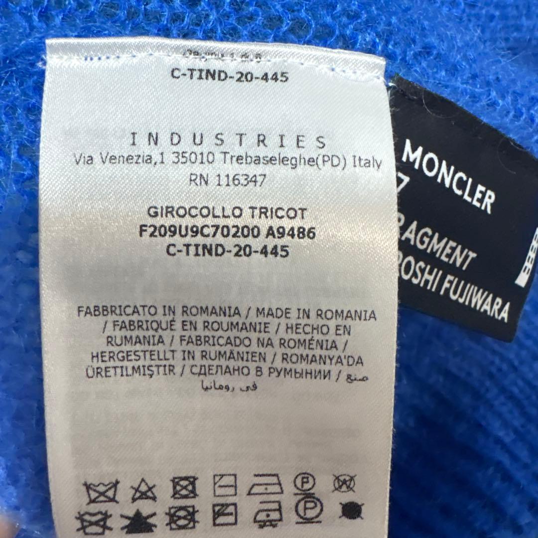 MONCLER fragment フラグメントコラボ立体幾何学模様ニットセーター