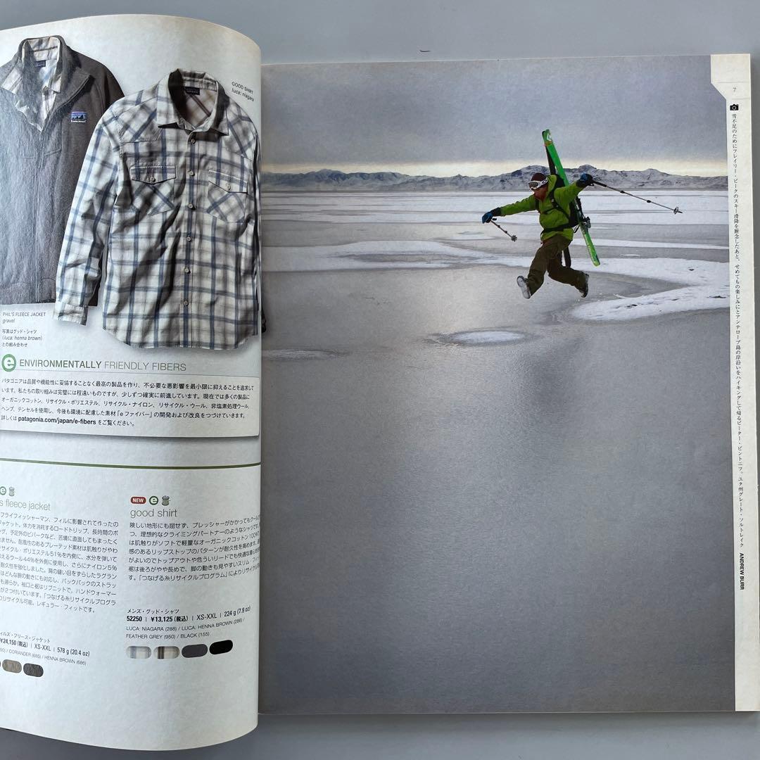 貴重 パタゴニア 2009 early fallカタログ patagonia - メルカリ