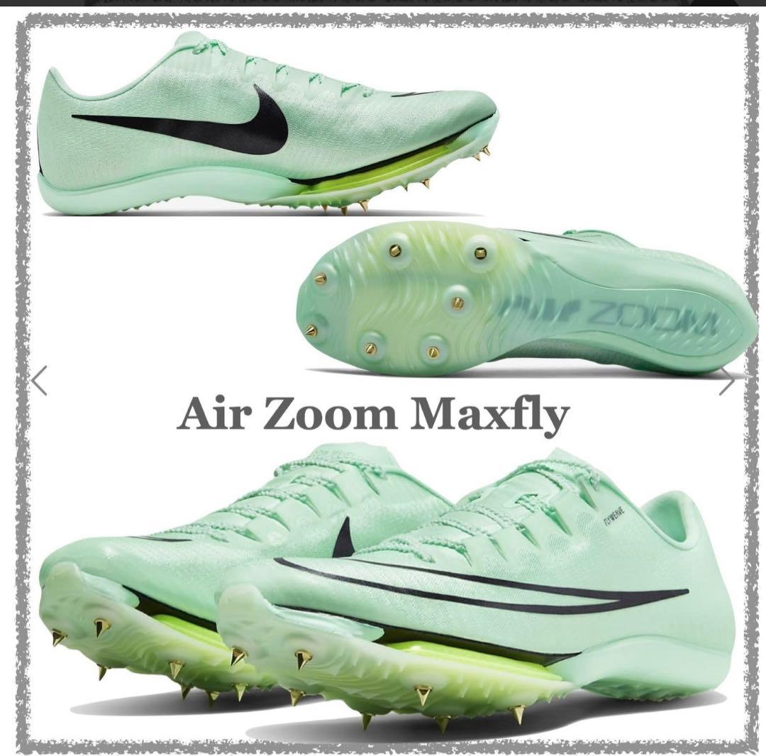 TETRAPOD様 リクエスト 2点 まとめ商品