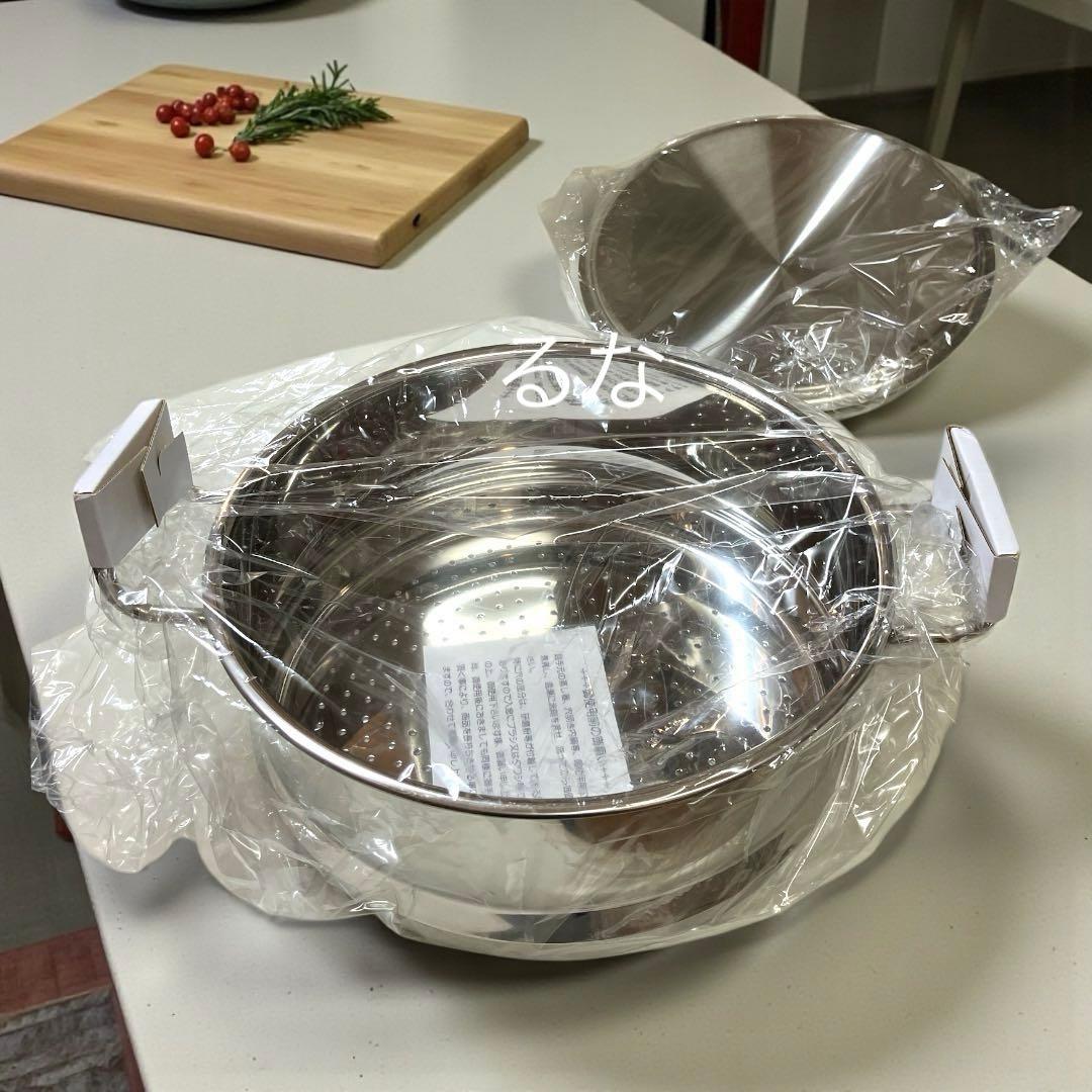 【期間限定】ジオ 蒸し器付鍋 28cm 5.9L 宮崎製作所 新品未使用