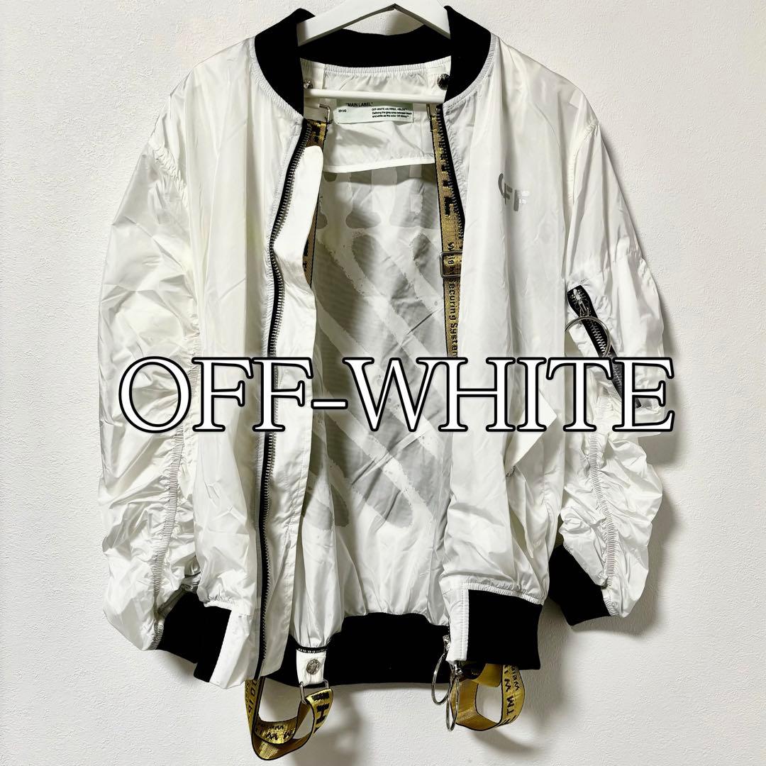 希少 オフホワイト ナイロンジャケット ハーネス付属 2026年最新】OFF-WHITE 素材：ナイロン ナイロンジャケットの人気
