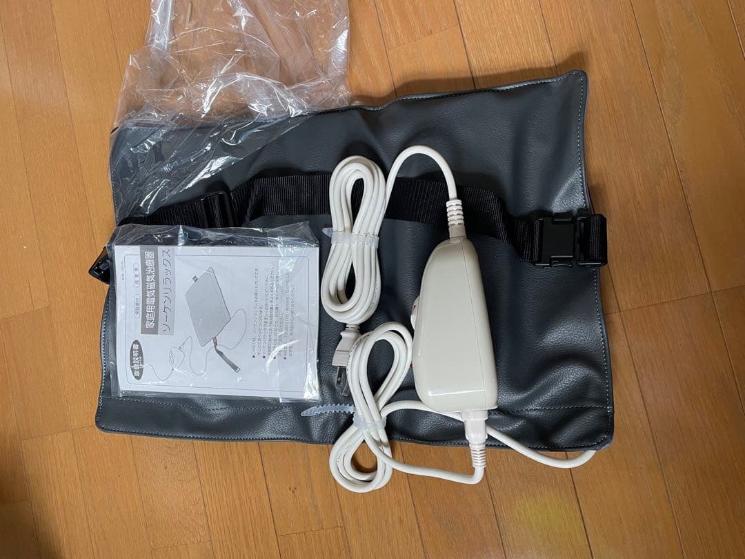 ソーケン　リラックス 楽天市場】電気磁気治療器 ソーケンリラックス 50Hz ［送料無料