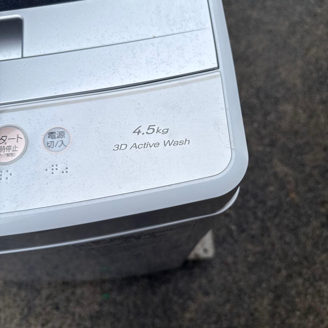 AQUA 3D Active Wash 4.5kg 洗濯機 本体2025年製