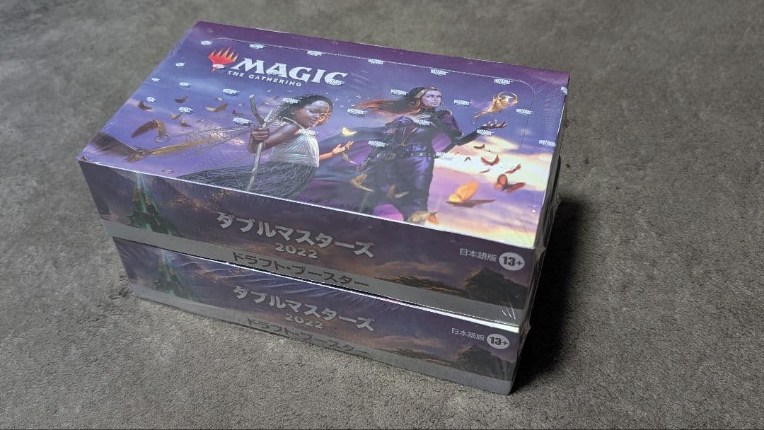 【2/7削除予定】ダブルマスターズ2022 2BOX Amazon.co.jp: マジック:ザ・ギャザリング ダブルマスターズ2022