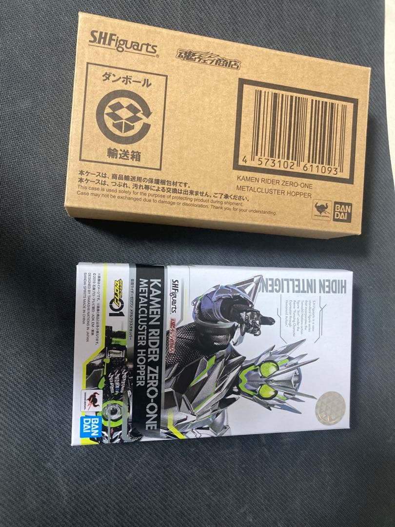 S.H.Figuarts 仮面ライダーゼロワン メタルクラスタホッパー説明書なし