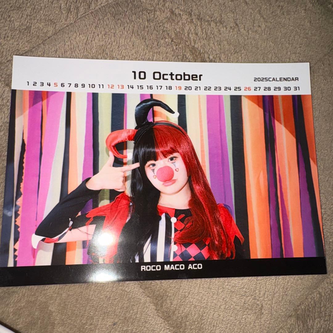 ろこまこあこ 2025年カレンダー - メルカリ