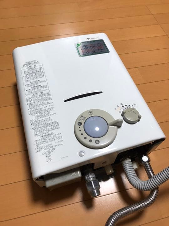 大阪ガス瞬間湯沸かし器YR535 - メルカリ