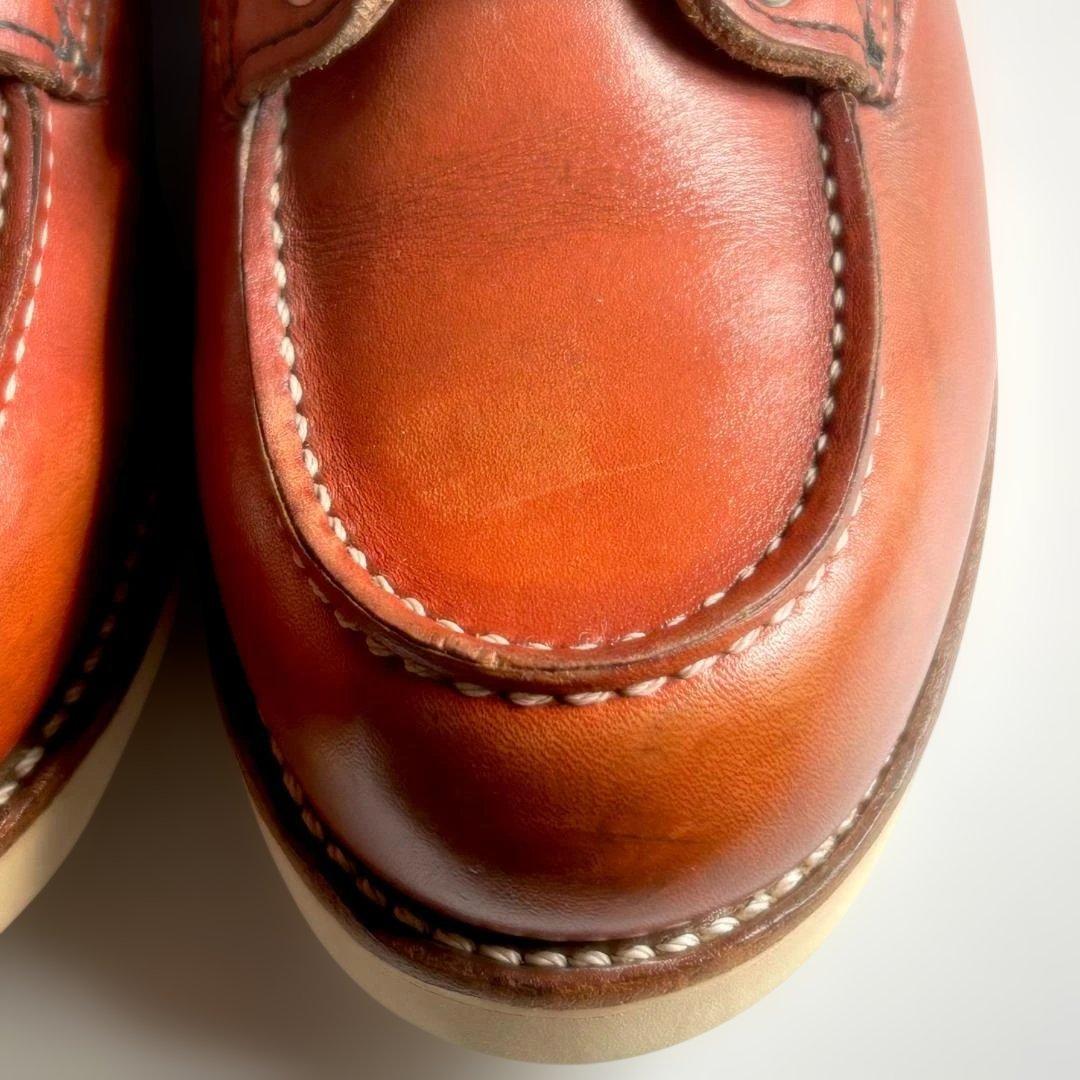 REDWING 8875 US7.5E 25.5cm アイリッシュセッター