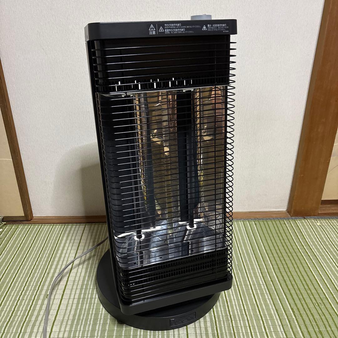 ダイキン DAIKIN セラムヒート ERFT11WS-H 赤外線ヒーター セラムヒート ダイキン DAIKIN ERFT11WS-H [遠赤外線暖房機