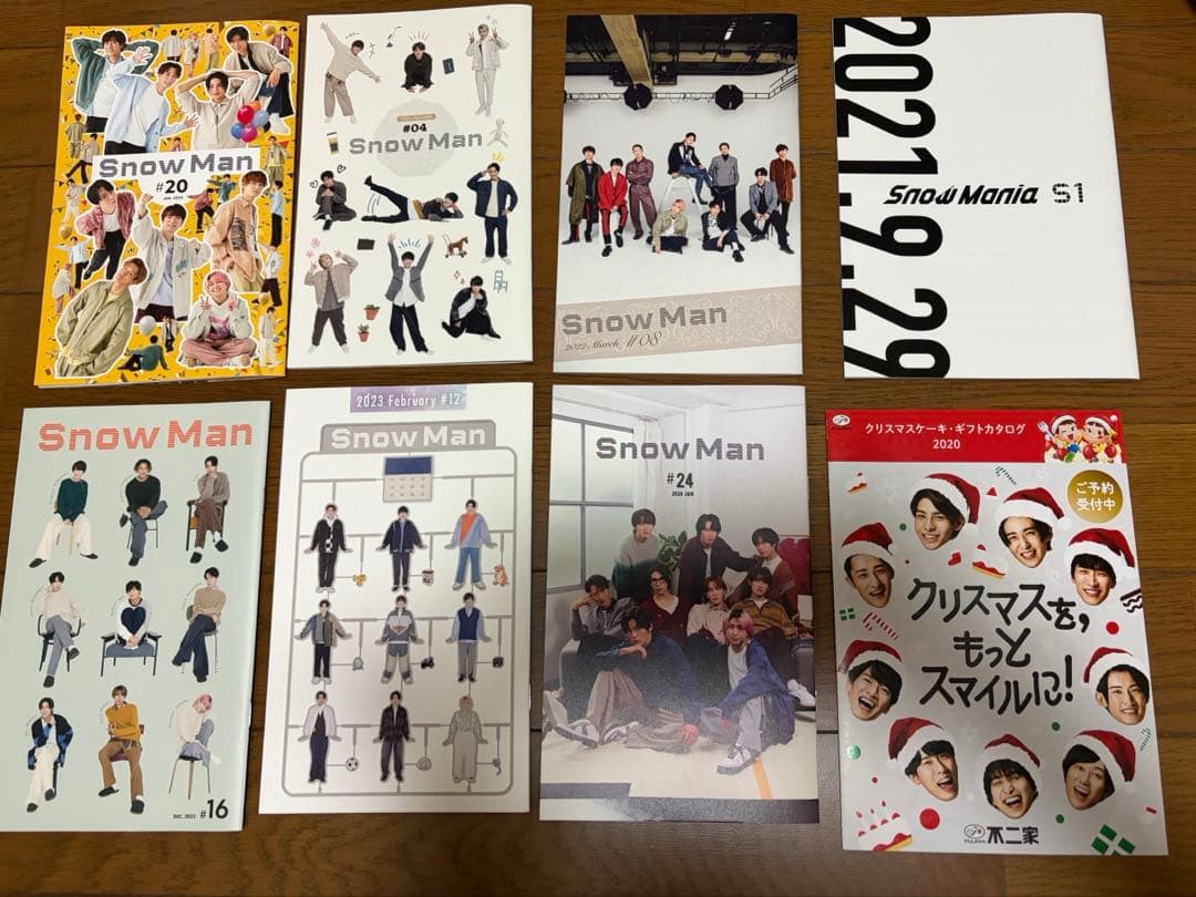 約60点‼️まとめ売り】スノーマン Snow Man セット - メルカリ