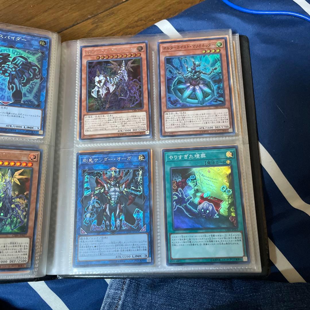 遊戯王 青眼の白龍 ATK3000 DEF2500 ホログラフィック＋他のカード