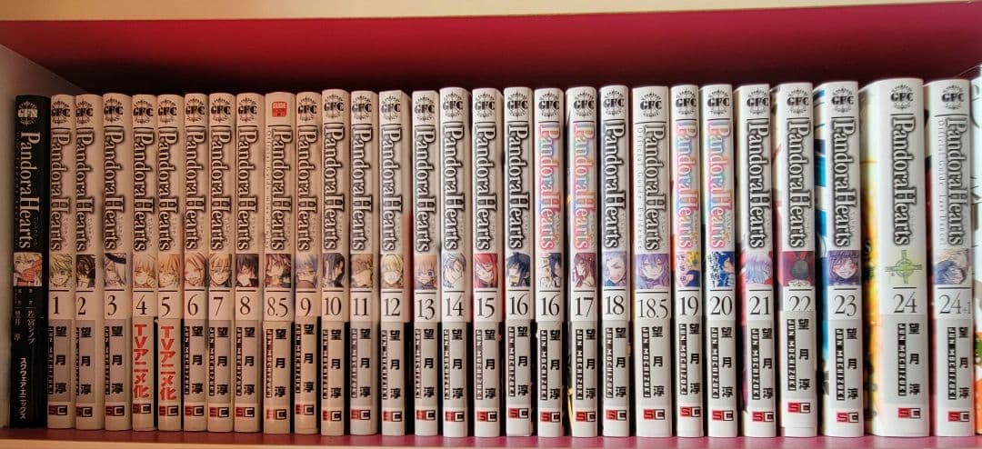 Pandora Hearts 1巻〜24巻 全31巻 ガイドブック 特装版 特典 - メルカリ