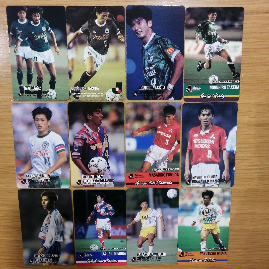 カルビーJリーグチップスサッカーカード12枚セット - メルカリ