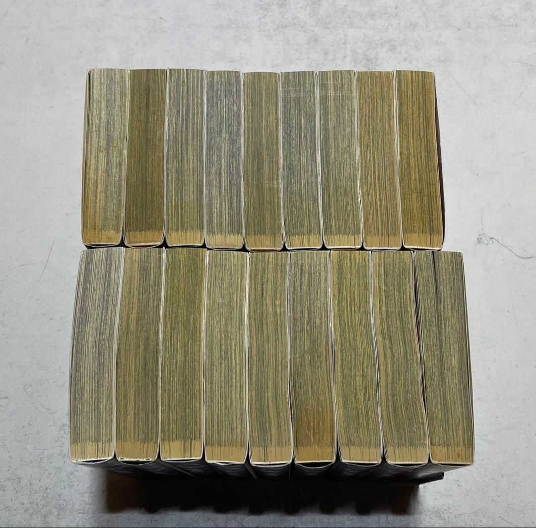 うしおととら ワイド版コミック 全18巻完結セット 藤田和日郎 小学館