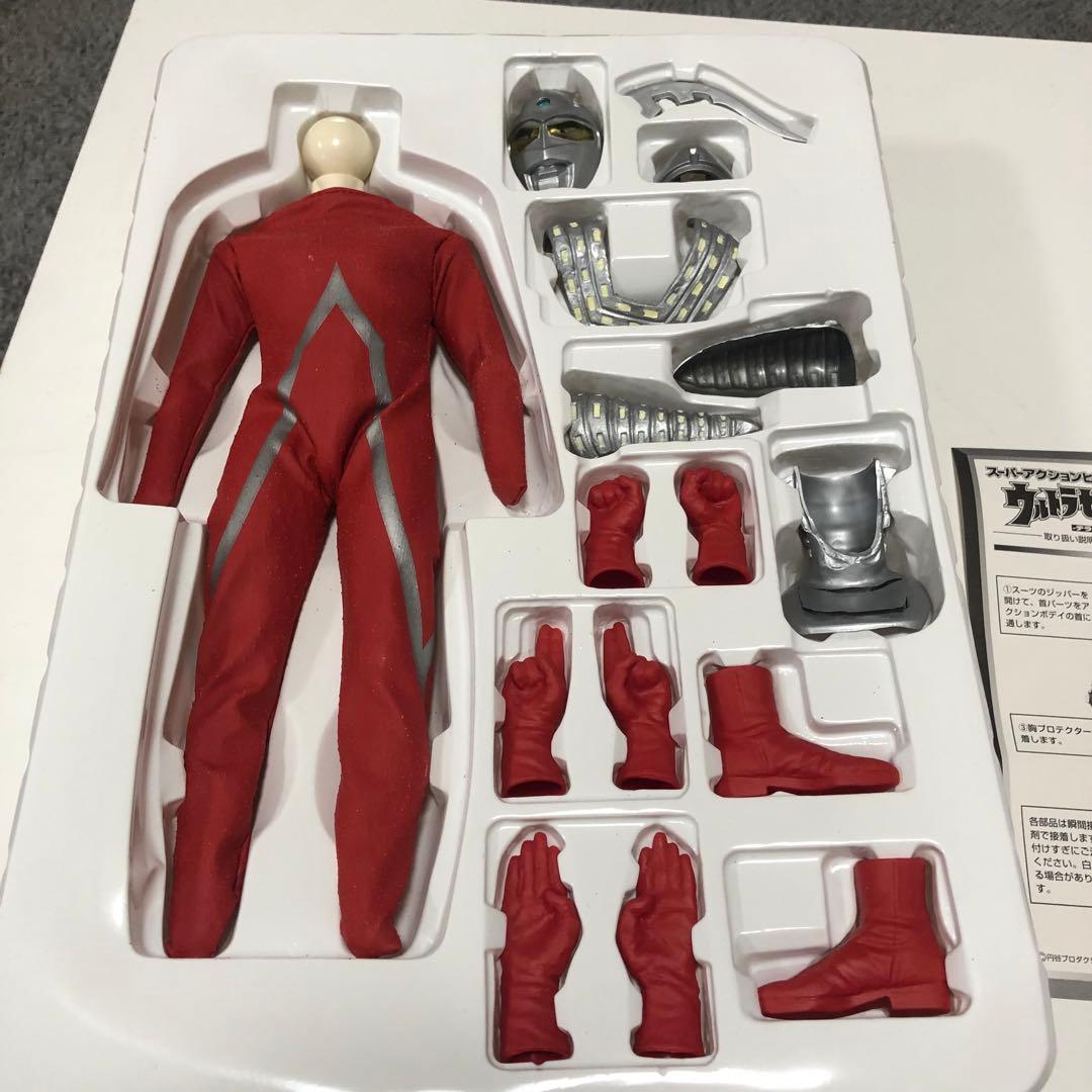希少】ウルトラセブン マーミット スーパーアクションヒーローズ17