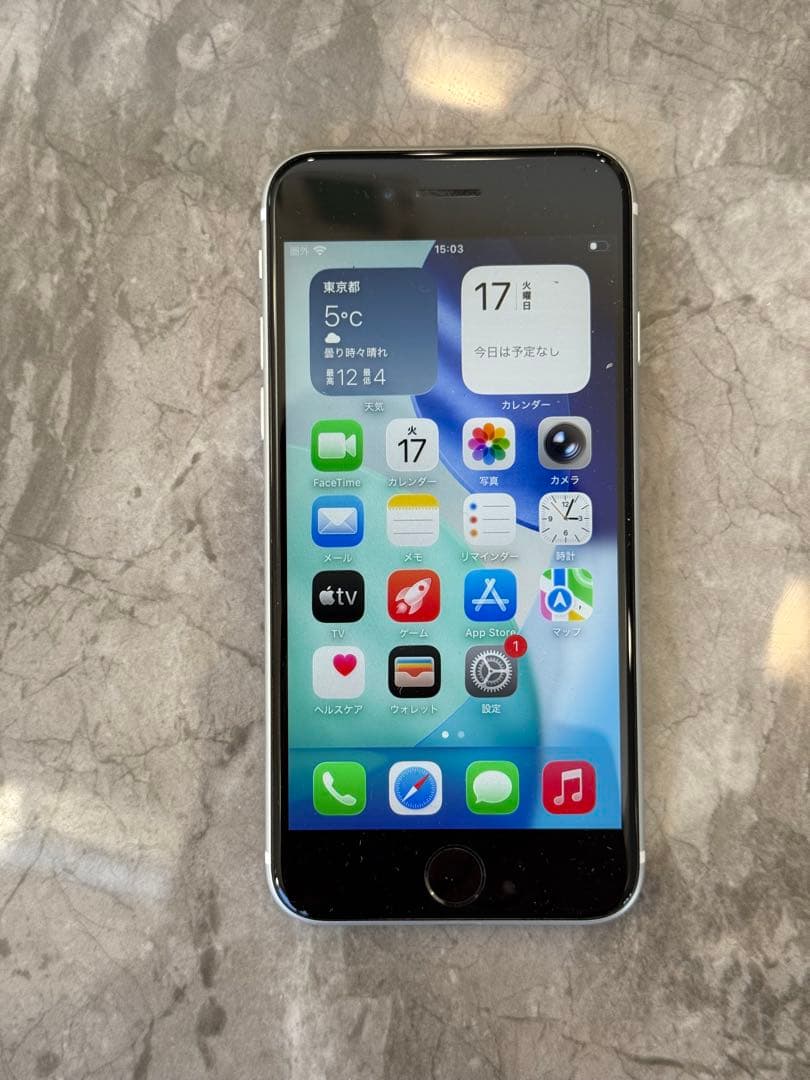 即発送！】iPhone SE2 128GB ホワイト - メルカリ