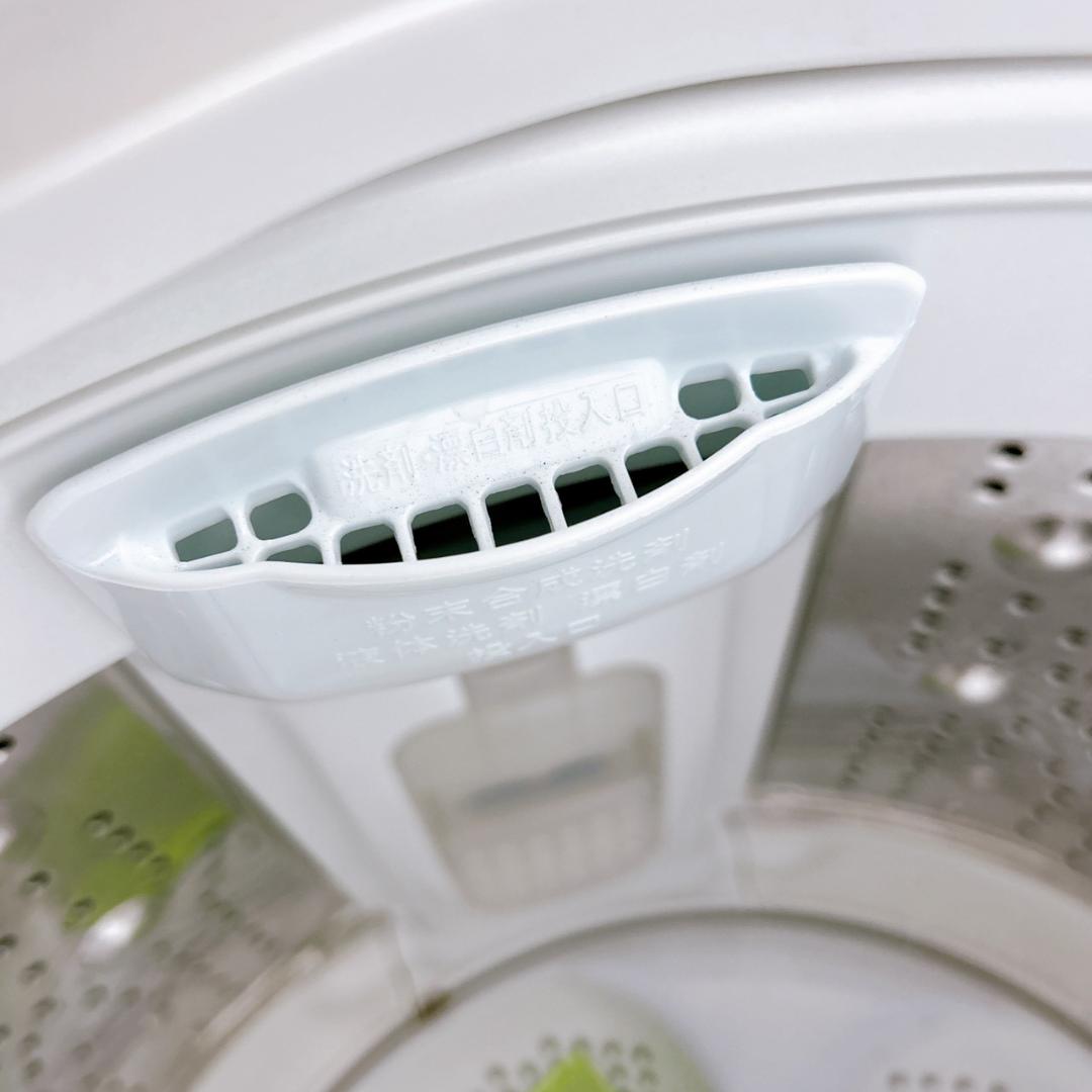 B122414 ヒタチ 8.0kg 洗濯機 一人暮らし 小型