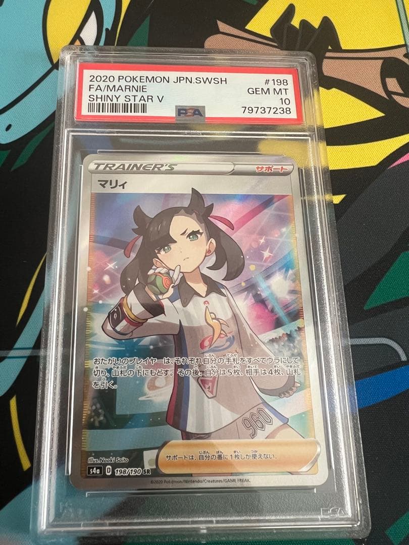 ヴァイスシュヴァルツ 普通科かのん SR サイン入り